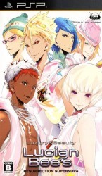 Lucian Bee's Resurrection Supernova Rom